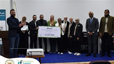 ‏صندوق رعاية المبتكرين يختتم مسابقة حافز الابتكار 2024 لطلاب الجامعات
