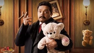 مسلسلات رمضان 2025.. مسلسل شهادة معاملة أطفال يثير الجدل