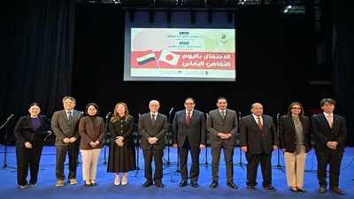 جامعة القاهرة تحتفل بالثقافة اليابانية في يوم ثقافي مميز بحضور سفير اليابان