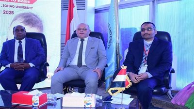 جامعة سوهاج تنظم مؤتمرًا علميًا يناقش التشخيص والعلاج في طب الأطفال