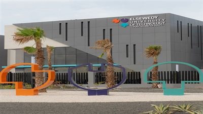 جامعة السويدي للتكنولوجيا تطلق برامج أكاديمية جديدة وشراكات عالمية متميزة