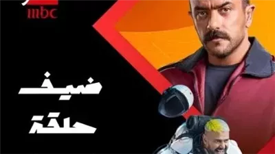الحلقة الأولى من برنامج رامز إيلون مصر.. مع التفاصيل 