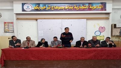 تعليم سوهاج يطلق البرنامج العلاجي لتنمية مهارات القراءة والكتابة بالمدارس الابتدائية