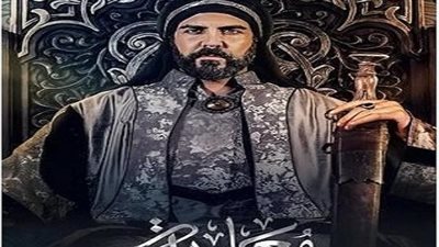 مشاهدة مسلسل معاوية الحلقة 4.. أحداث مثيرة وساخنة 