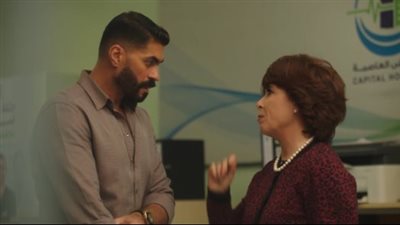 الحلقة السادسة من مسلسل وتقابل حبيب.. ليل تتعرض للأجهاض 