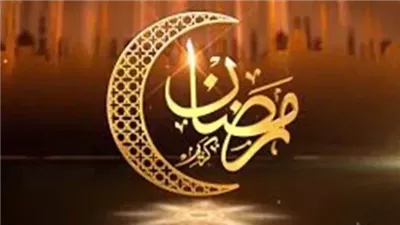 موعد أذان المغرب اليوم الأحد 9 رمضان 2025 في محافظات مصر 