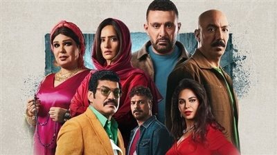 مسلسل العتاولة 2 الحلقة 12.. عيسى الوزان ينتقم 