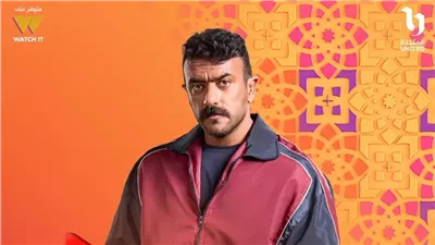 مسلسل فهد البطل الحلقة الـ14.. موعد العرض والقنوات الناقلة 