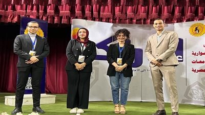 جامعة سوهاج تشارك في ملتقى إدراك لتعزيز وعي الطلاب بمعهد إعداد القادة