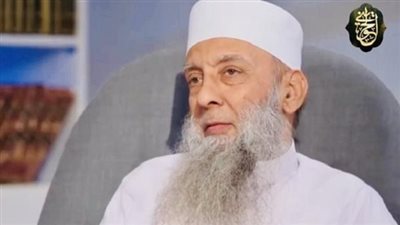 رحيل ابو اسحاق الحوينى ووداعه في قطر.. موعد صلاة الجنازة