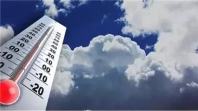  الأرصاد تحذر من تغير مفاجئ في حالة الطقس بداية من اليوم الأحد حتي أخر أيام شهر رمضان