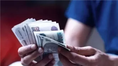 موعد صرف معاشات شهر أبريل 2025.. بمناسبة عيد الفطر