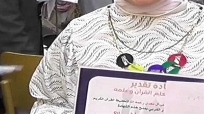 رحيل مؤثر لطفلة بعد تكريمها لحفظ القرآن في حادث مأساوي