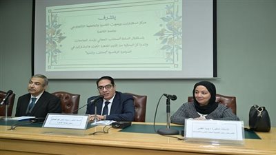 جامعة القاهرة تطلق أول ورشة تعريفية لتحالف جامعات إقليم القاهرة الكبري