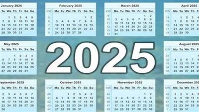 الاجازات الرسمية في مصر 2025: مواعيد العطلات وأهم المناسبات