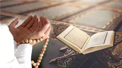 دعاء العشر الأواخر من رمضان 2025..ءاللهم اغفر لي وارحمني