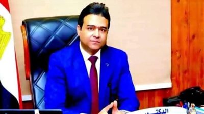 حركة تنقلات واسعة في قطاع الصحة بسوهاج لتعزيز الكفاءة وتبادل الخبرات