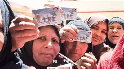 موعد صرف معاش تكافل وكرامة شهر أبريل 2025.. بعد قرار الزيادة 