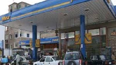 أسعار الوقود والبنزين اليوم 5 أبريل 2025.. حسب قرارات لجنة التسعير