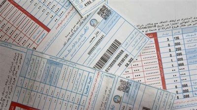 خطوات الاستعلام عن فاتورة الغاز لشهر أبريل 2025.. كيفية الدفع 