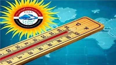 الأرصاد تكشف حالة الطقس غدا الاثنين 7 أبريل.. ارتفاع درجات الحرارة