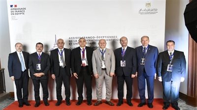 جامعة جنوب الوادي تشارك في ملتقى الجامعات المصرية الفرنسية