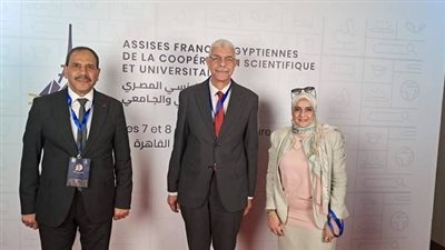 رئيس جامعة المنوفية يشهد افتتاح فعاليات ملتقى الجامعات المصرية الفرنسية 