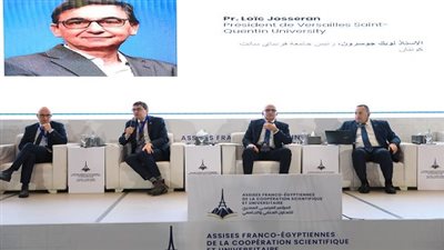جلسة نقاشية حول تعزيز التعاون الأكاديمي بين مصر وفرنسا في مجال التعليم العالي