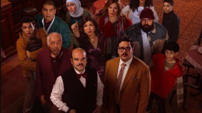 مسلسل بريستيج الحلقة 1.. تفاصيل العمل بعد طرح البوستر الرسمي 