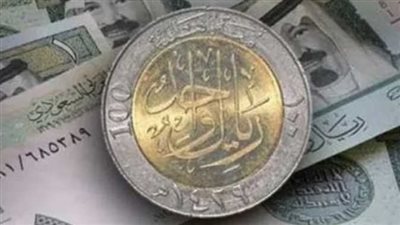 كم سعر 500 ريال سعودي بالجنيه المصري اليوم؟