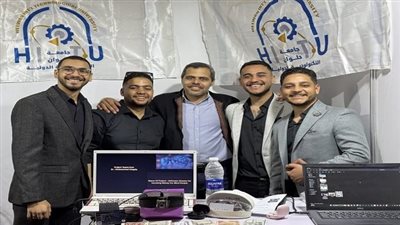 مشاركة متميزة من جامعة حلوان في المؤتمر الدولي للتعليم التكنولوجي SCTE2025