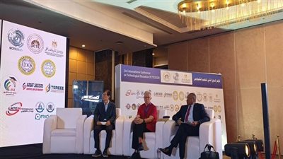 التحول الرقمي ومستقبل الوظائف في المؤتمر الدولي للتعليم التكنولوجي