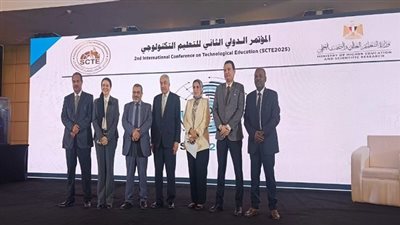 المؤتمر الدولي للتعليم التكنولوجي يُطلق رؤية جديدة حول تحديات القطاع الصحي