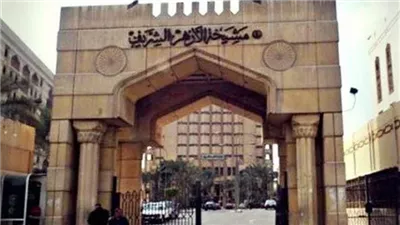 الأزهر يقر مكافأة لـ العاملين بكنترولات الشهادتين الابتدائية والإعدادية لعام 2025