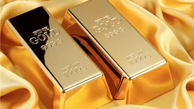 سعر سبيكة الذهب اليوم الجمعة 4 أبريل 2025