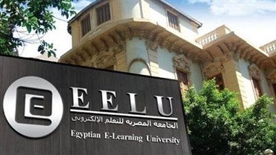 الجامعة المصرية للتعلم الإلكتروني تتعاون مع McGraw Hill لتعليم ذكي متطور