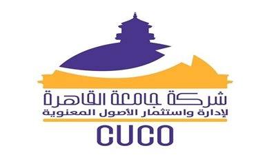 جامعة القاهرة تطلق عصر الاستثمار في المعرفة.. التفاصيل كاملة