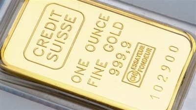 سعر الاونصة الذهبية يسجل 12079.75 ريال سعودي في منتصف التعاملات