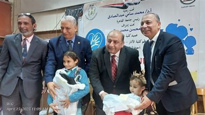 احتفالية كلية الآثار بيوم اليتيم.. جامعة القاهرة تحتضن الأمل وتحصد بهجة تملأ القلوب