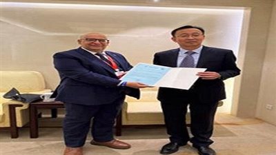 جامعة أسيوط تشارك في مؤتمر بكين الدولي: تكنولوجيا وخبرات عالمية