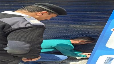 تشميع 8 أفرع لـ 