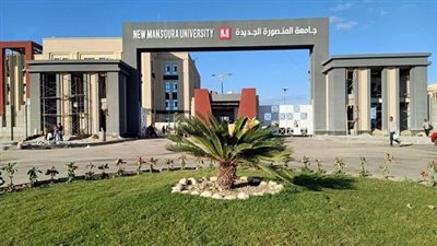 جامعة المنصورة الأهلية تنظم مؤتمرًا طبيًا لطلابها بروح الابتكار والبحث