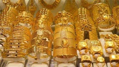 أسعار الذهب اليوم عيار 21 في الصاغة..قفزة مفاجئة في الأسواق