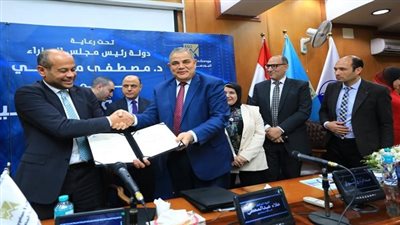 مؤتمر البورصة للتنمية في جامعة كفر الشيخ: تعزيز الثقافة المالية وريادة الأعمال