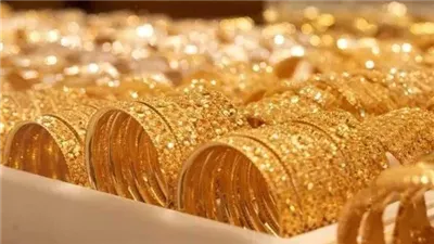 أسعار الذهب اليوم الخميس خلال التعاملات المسائية.. وصل كام؟ 