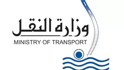 كيفية التقديم في وظائف النقل 2025.. بهذه الخطوات 