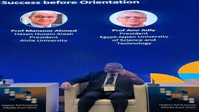 رئيس الجامعة المصرية اليابانية يشارك في قمة QS للتعليم العالى بالكويت