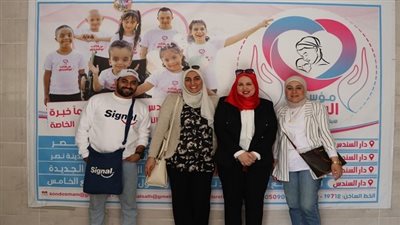 قافلة أسنان توعوية من جامعة عين شمس ترسم البسمة في مؤسسة السندس