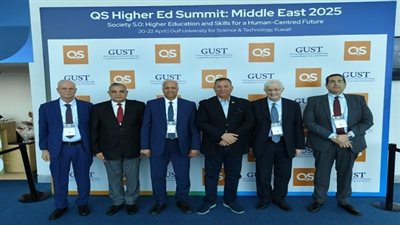 جامعة كفر الشيخ تتألق في قمة كيو إس 2025 بالكويت