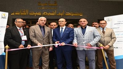 ملتقى التوظيف الهندسي الأول في جامعة أسيوط: فرص واعدة للطلاب والخريجين